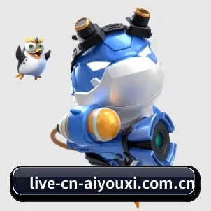 爱游戏 APP